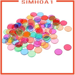 [Simhoa1] แผ่นชิป ทรงกลม ของเล่นเสริมการเรียนรู้เด็ก 100 ชิ้น