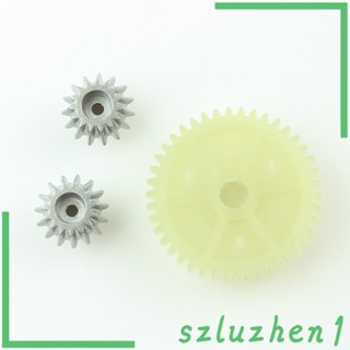 [Szluzhen1] อะไหล่โมเดลรถบังคับ 1/18 3X A959-B-19