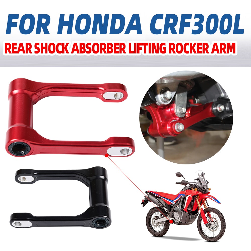โช๊คอัพหลังรถจักรยานยนต์ สําหรับ Honda CRF300L CRF300 CRF 300 L 300L