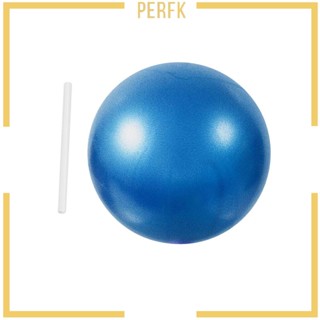 [Perfk] ลูกบอลพิลาทิส ขนาดเล็ก หนา 9 นิ้ว สําหรับออกกําลังกาย เล่นโยคะ ยิมนาสติก