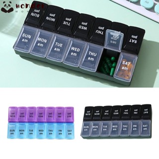 Wonder ยาเม็ด AM PM พลาสติก ใช้ง่าย สีดํา ขาว ฟ้า ม่วง 7 วัน วันละ 2 ครั้ง สําหรับใส่วิตามิน อาหารเสริม น้ํามันปลา 2 แพ็ก