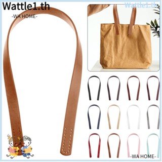 Wttle สายคล้องกระเป๋า DIY อุปกรณ์เสริม