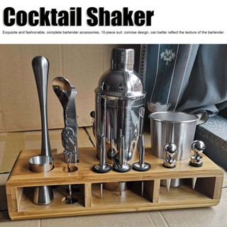 1Buycart 16 ชิ้น 304 สแตนเลสสตีลค็อกเทล Shaker Bar ชุดเครื่องดื่มไวน์พร้อมขาตั้งไม้ไผ่