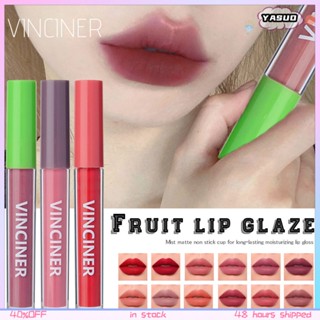 Vinciner ลิปสติก ลิปกลอส เนื้อแมตต์ กันน้ํา ติดทนนาน 12 สี 3 ชิ้น ต่อชุด