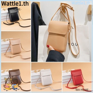 Wttle กระเป๋าถือ ทรงเมสเซนเจอร์ แนวตั้ง ขนาดเล็ก ใส่โทรศัพท์มือถือได้ สไตล์เรโทร