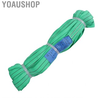 Yoaushop Sling Lifting Strap 4M Double Eye Loop for Port