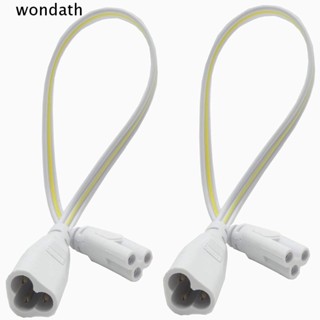 Wonda สายไฟต่อขยาย T5 ตัวผู้ ตัวเมีย พลาสติก PVC 3Pin สีขาว สําหรับโคมไฟ LED 2 ชิ้นสายไฟ LED สามหลุม สําหรับช่างไฟฟ้า