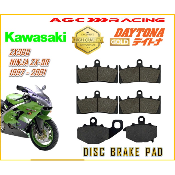แผ่นรองเบรค KAWASAKI DISC ZX900 NINJA ZX-9R 97-01 คุณภาพดีที่สุด