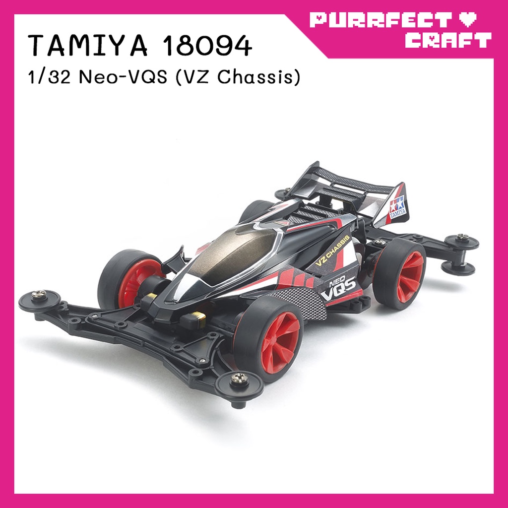 TAMIYA Neo-VQS (VZ) (18094) รถรางทามิย่า