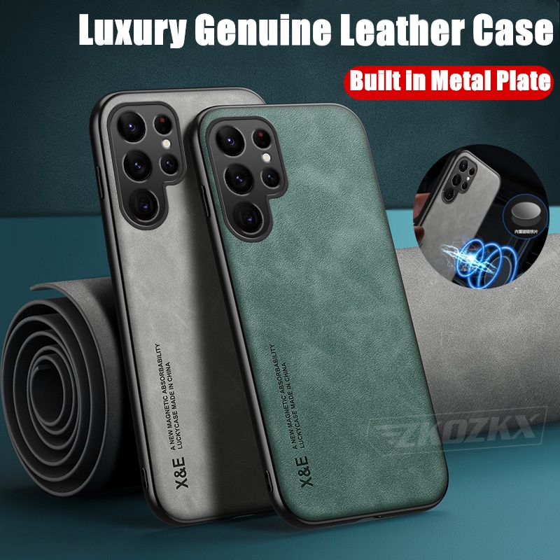 สําหรับ Samsung Galaxy S23 Ultra 5G 6.8 นิ้ว SM-S918B S918U S918W S918N S918E S9180 Slim Minimalist 