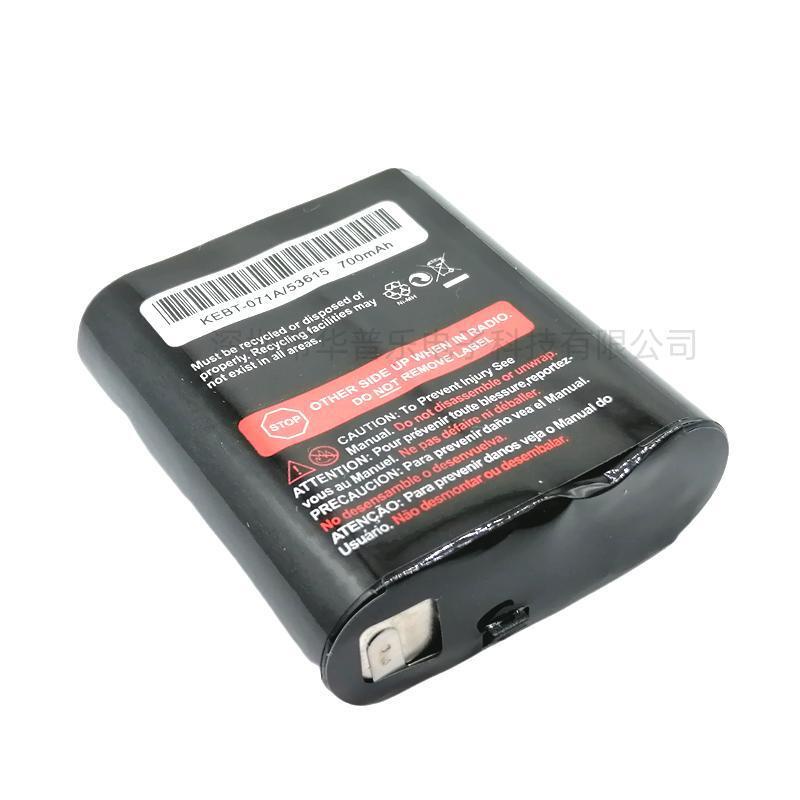 GS Fit for Motorola M53615 Battery Pack KEBT-071 Battery 3.6V 700mah K9