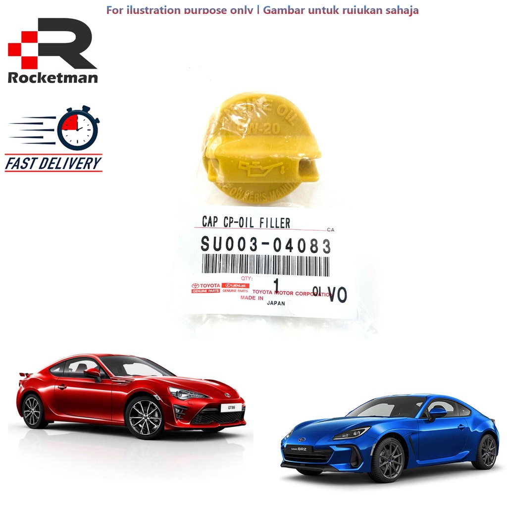 TOYOTA ฝาน้ํามันเครื่อง TOYOTA GT86 2.0 ZN6 FA20 SUBARU BRZ 2.0 PARTS