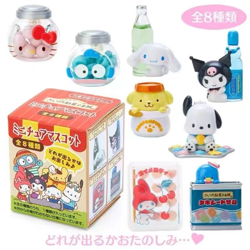 [สุ่ม 1 กล่องเล็ก] กล่องปริศนา Sanrio น่ารักมาก คิดถึงร้านขนม ของเล่นลูกอม ตุ๊กตาสุนัข Cinnamon Kuromi Fish Monster ตกแต่งโต๊ะ