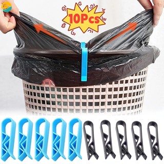 คลิปหนีบถุงขยะ พลาสติก กันลื่น สีดํา สีฟ้า สําหรับห้องครัว ส…