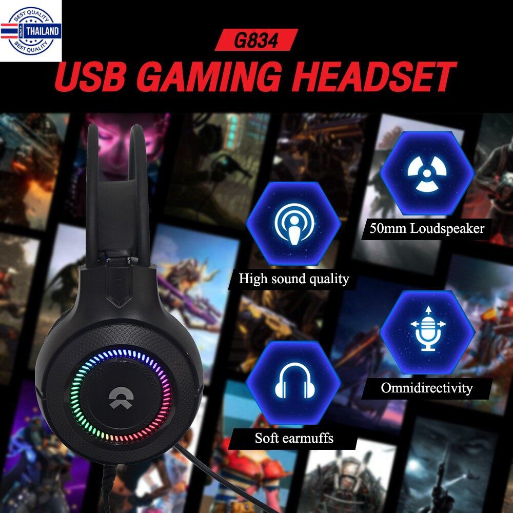 แท้ OKER G834 USB GAMING HEADSET หูฟังคอม หูฟัง Stereo หูฟังเกมส์มิ่ง CC 834