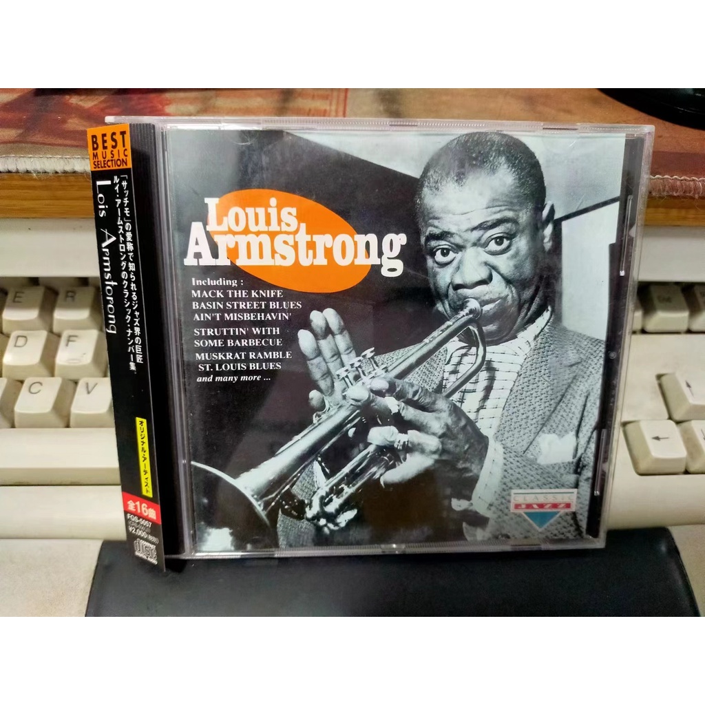 W21745:Louis Armstrong / unpacking
