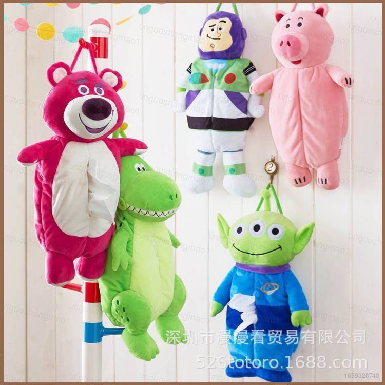 Cg1 Buzz Lightyear Alien Lotso ถุงกระดาษทิชชู่ ผ้ากํามะหยี่ขนนิ่ม สําหรับแขวนตกแต่ง GC1