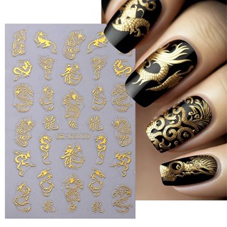 三维ทองเงินมังกรงูเล็บสติ๊กเกอร์ สีบรอนซ์ ปีใหม่ราศีออกแบบตัวล…