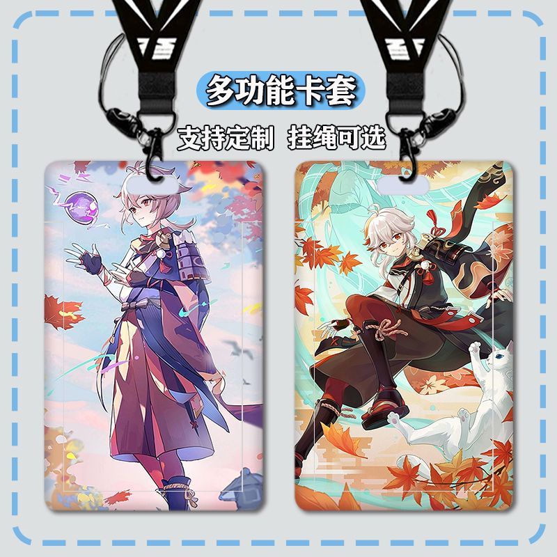Genshin Impact Kaedehara Kazuha diy ผู้ถือบัตรที่กําหนดเองนักเรียน ID ส่วนบุคคล ID Card Case Bank กา