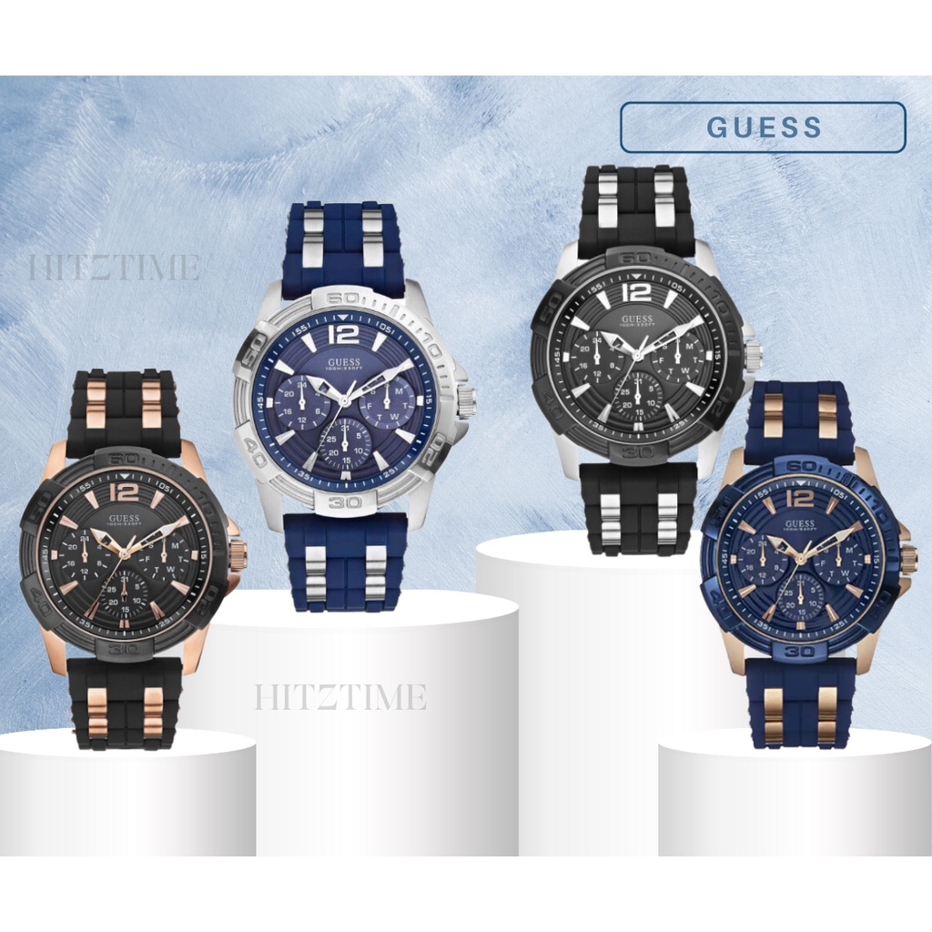 HITZTIME  นาฬิกา Guess OWG378 นาฬิกาผู้ชาย นาฬิกาข้อมือผู้หญิง แบรนด์เนม Brandname Guess Watch รุ่น 