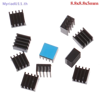 Myriadu ฮีตซิงก์ระบายความร้อน อลูมิเนียม ขนาด 8.8x8.8x5 มม. พร้อมแผ่นความร้อน สีดํา 10 ชิ้น
