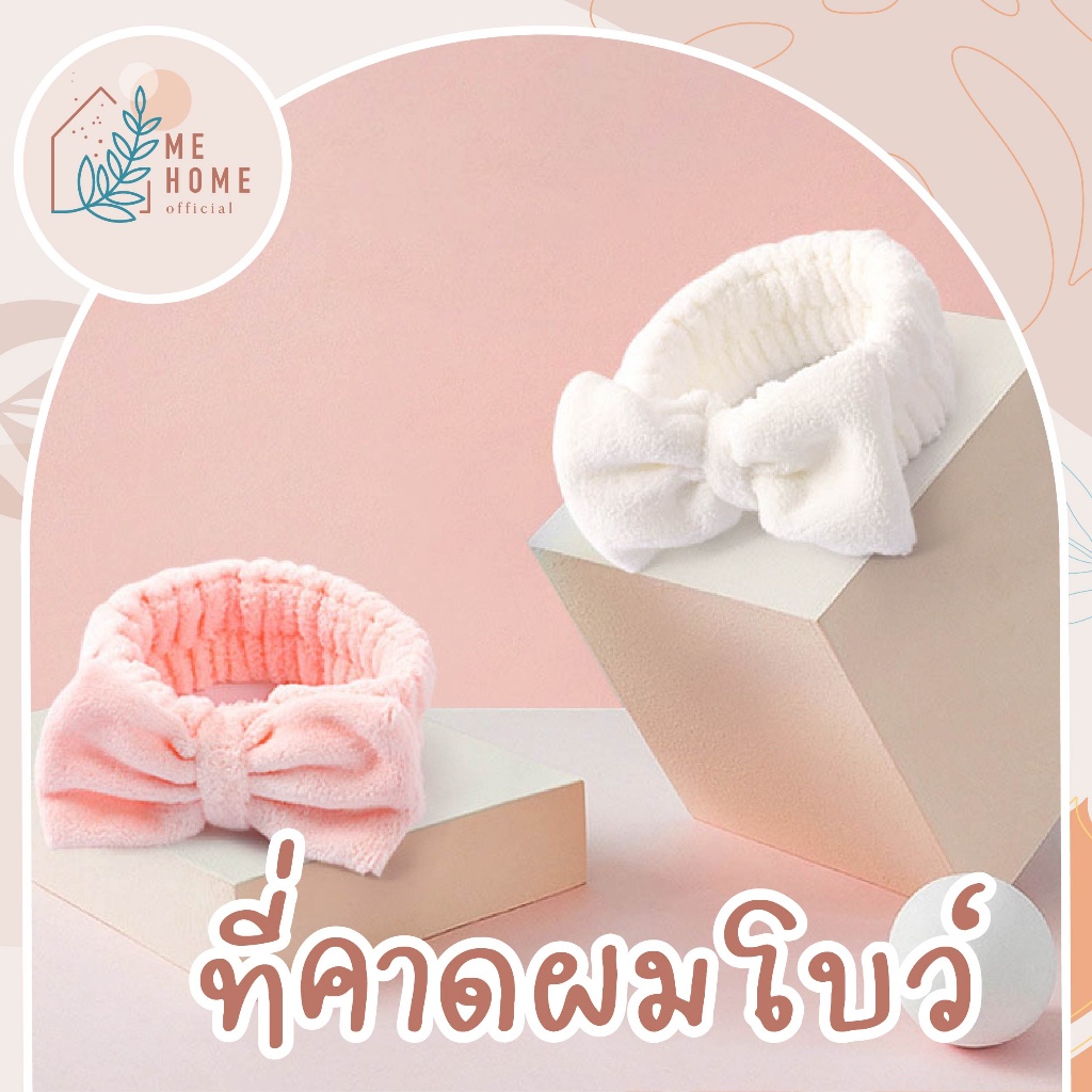 ที่คาดผม ดูดซับความชื้น แบบแห้งเร็ว ยืดหยุ่นสูง เหมาะกับใส่ออกกําลังกาย เล่นโยคะ วิ่ง สําหรับผู้ชาย และผู้หญิง