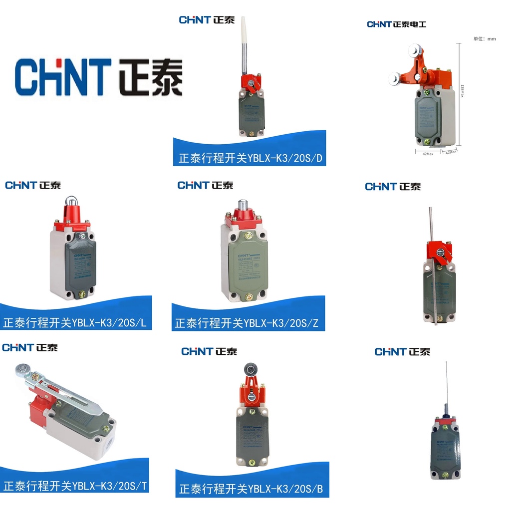 Chint Electric Limit Travel Switch YBLX K3 20S T H1 H2 LJTDZ ขายร ้ อนแรงดันไฟฟ ้ าต ่ ํา CHINT YBLX