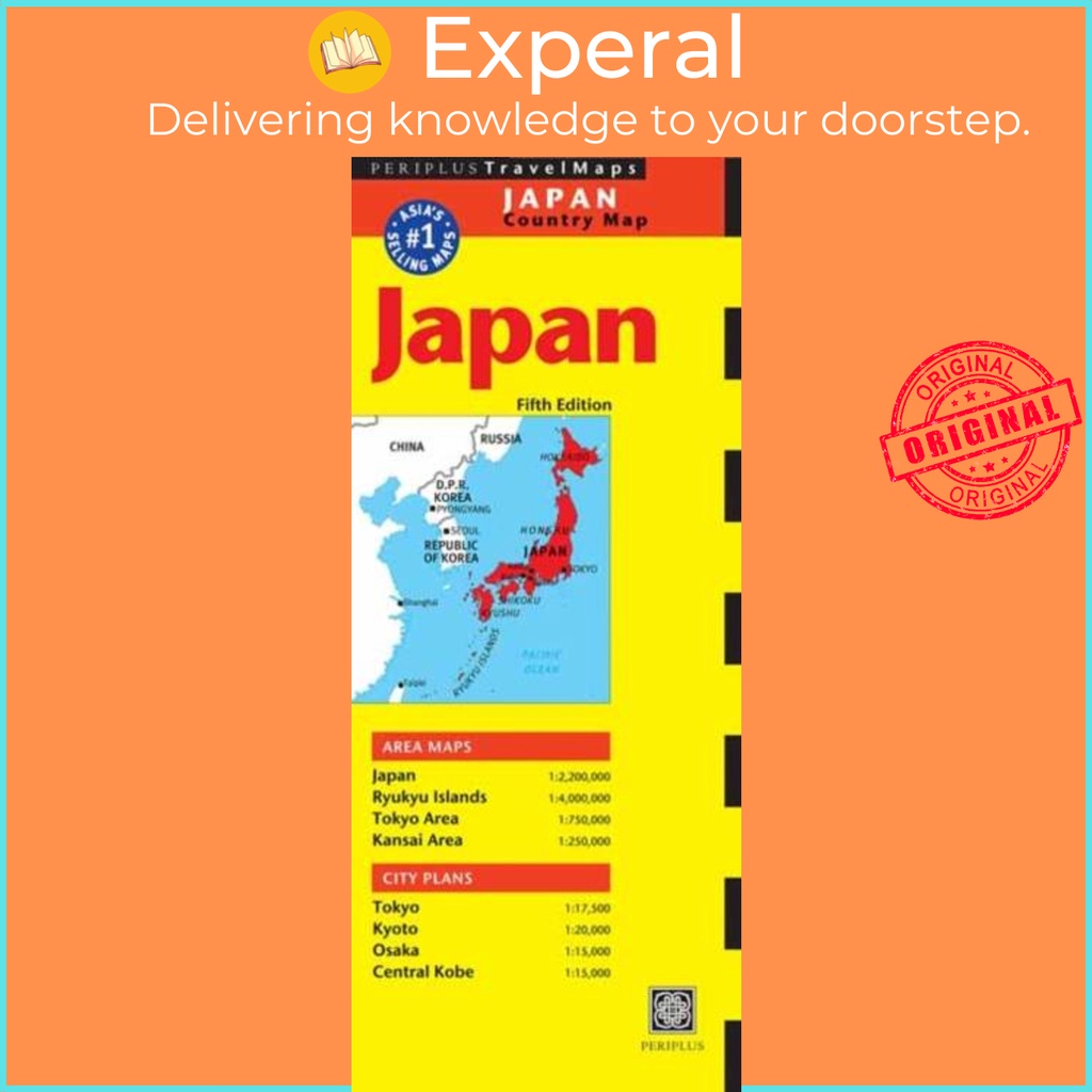 Japan Travel Map โดย Peripplus Editions (ฉบับสหราชอาณาจักรปกอ่อน)