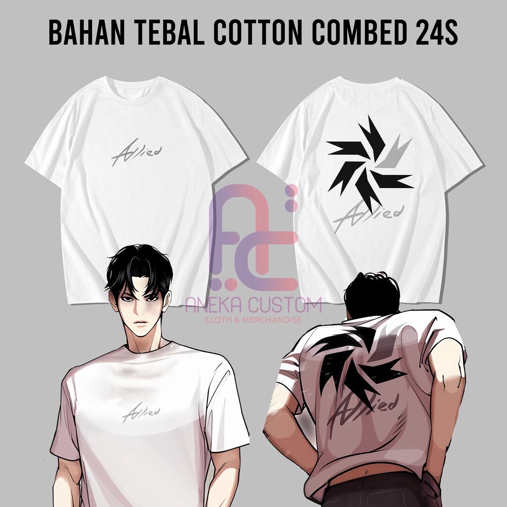 เสื้อยืดแขนสั้นคอกลมชุดเครื่องแต่งกาย Allied Park Hyung Seok Lookism สําหรับผู้ชายCotton 100% S-5XL