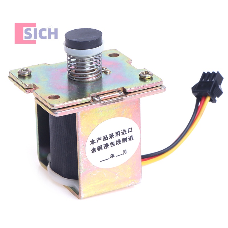 [Sich] Zd131-b DC3V วาล์วแก๊สเครื่องทําความร้อนไฟฟ้า - คอลัมน์ควบคุมอากาศ อุปกรณ์เสริมใหม่