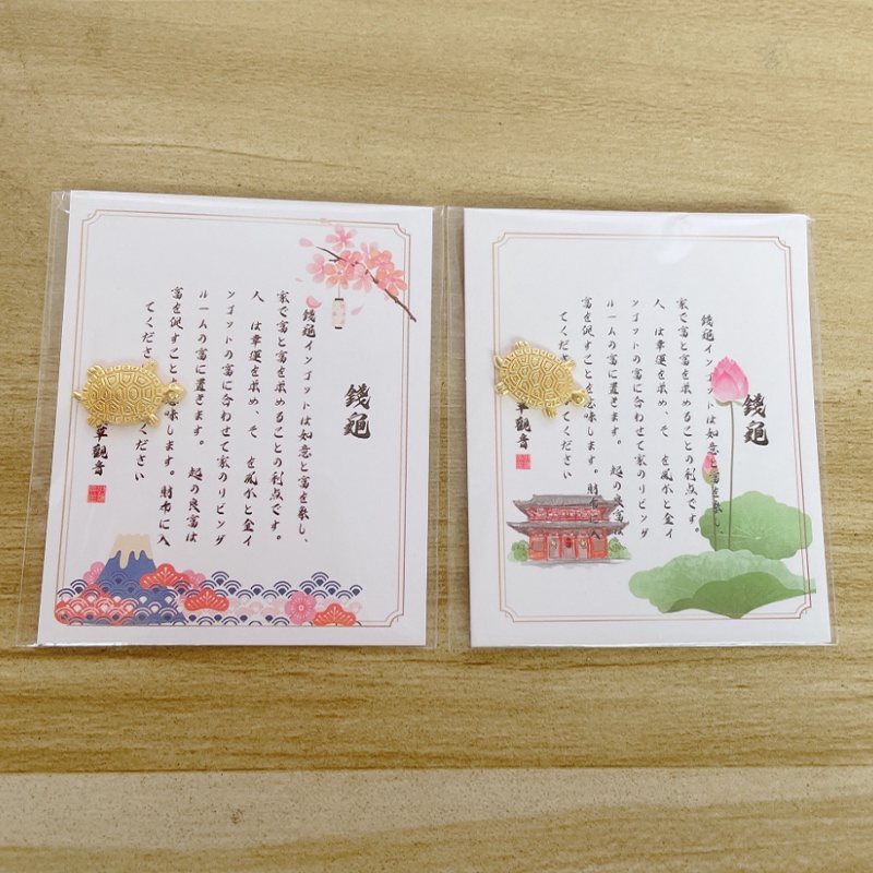 ส่งเร็ว พร้อมส่งเครื่องรางนําโชครูปเต่านําโชคโกลเด้นสไตล์ญี่ปุ่นของมงคลเสริมดวงSensojiวัดวาอารามDIYเครื่องประดับ-Move