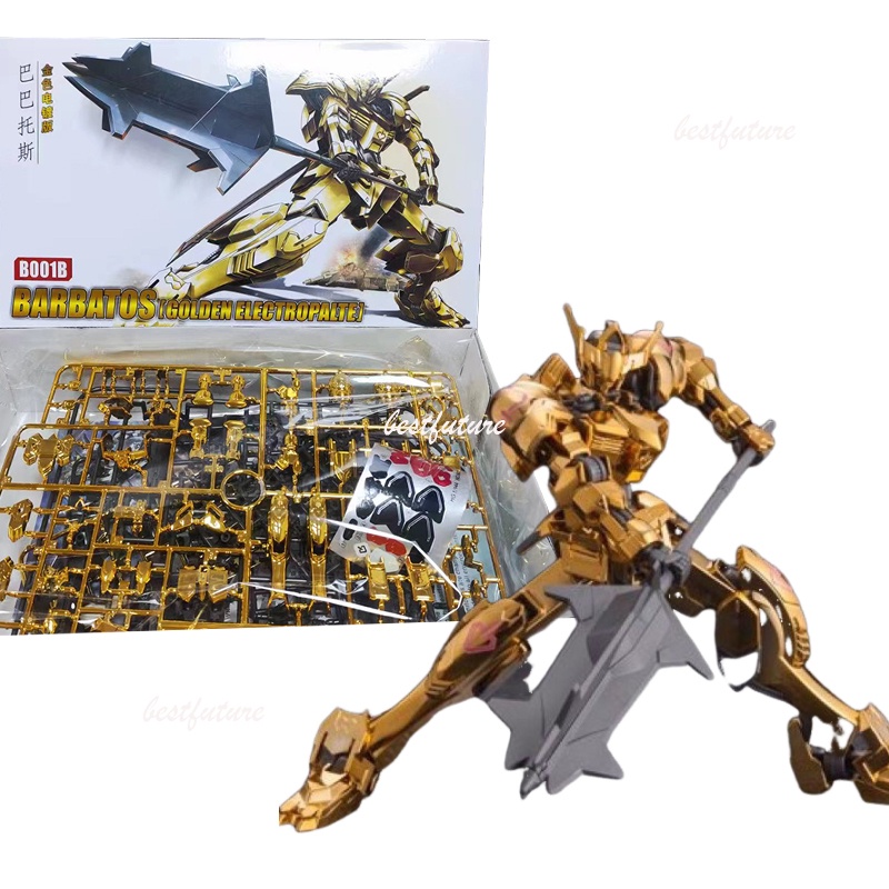 B001b โมเดลหุ่นยนต์หุ่นยนต์กันดั้มไฟฟ้า (อิเล็กโทรพาลต์สีทอง) Hg 1/144