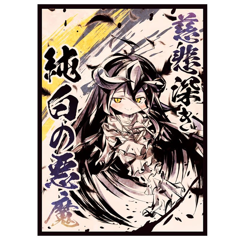 Overlord Albedo Card Sleeve PTCG Card Protection Sleeve สําหรับ Magic the Gathering Cards 66*91 มม.
