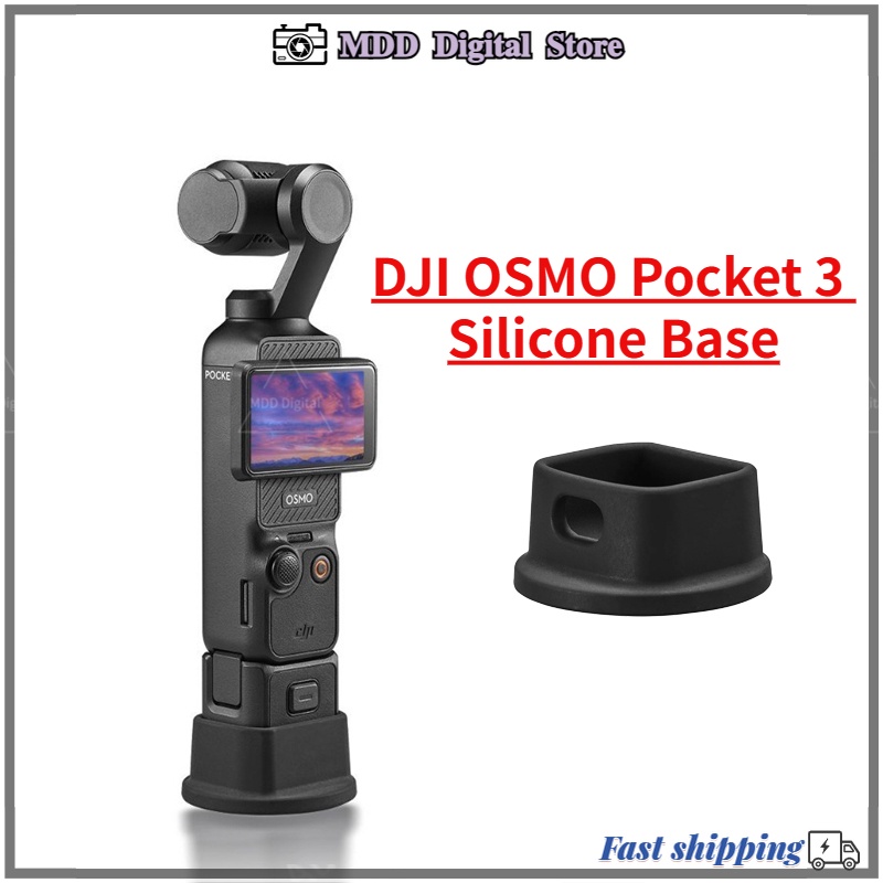 DJI Pocket 3 ฐานซิลิโคน กันลื่น ขาตั้ง，DJI OSMO Pocket 3 Silicone Base