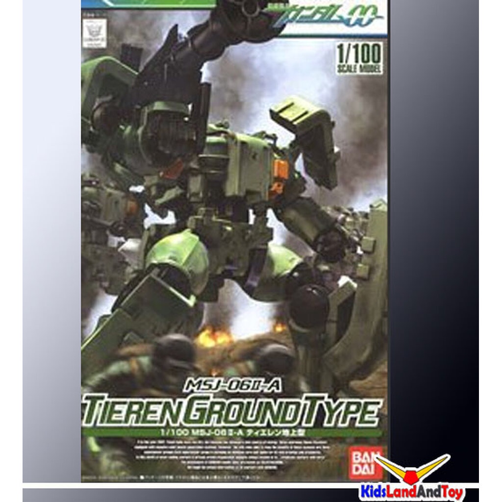 4543112545015 1/100 MSJ-06II-A Tieren Ground Type (LAND)2800yen