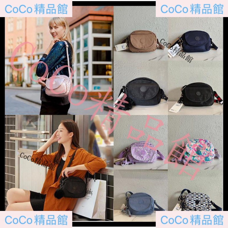 ราคาต่ําKลิงกระเป๋าแฟชั่นรุ่นหญิงCrossbody/Light CrossbodyShellSTELMA K15313สาวสบายๆCrossbodyกระเป๋าแฟชั่นถือCrossbodyกระเป๋า