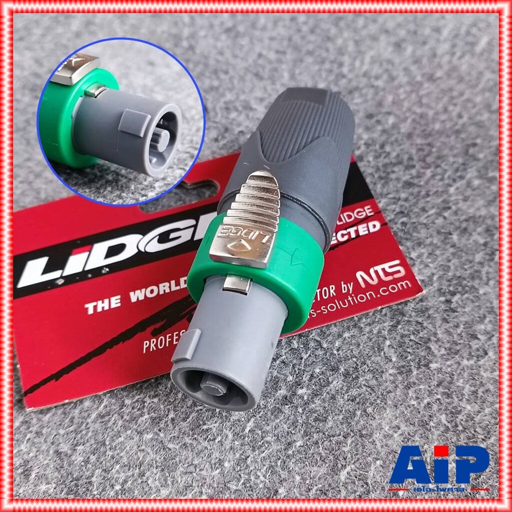 1ตัว Lidge YM-502 speakon สีเขียว 2ขั้ว 2PIN สเปคคอน ตัวผู้ แจ็คสเปคคอน YM 502 สเปคคอนตัวผู้ สเปคคอนตู้ลำโพง YM502 เอ...