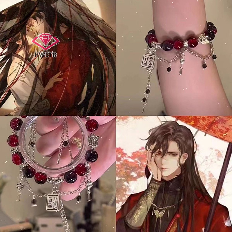 Hwetr ใหม่ สร้อยข้อมือ จี้ลูกปัด คอสเพลย์ อนิเมะ Tian Guan Ci Fu Xie Lian Heaven Official's Blessing Beads เครื่องประดับ สําหรับของขวัญ