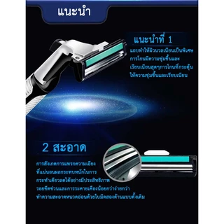 ชุด48ชิ้น ใบมีดโกนแบบคู่ แบบ2 ใบมีด หัวมีดโกนปรับหมุนได้ มีแถบหล่อลื่นเคลือบอโลเวร่า ลดการระคายเคือง มีดโกน มีดโกนหนวด