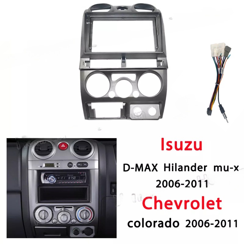 Lt Honxun กรอบเครื่องเล่นวิทยุสเตอริโอ fascia 2din อุปกรณ์เสริม สําหรับ Isuzu DMAX Alterra Chevrolet