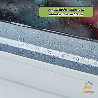 Ahlanya เทปผ้าใบ เทปปิดรอยรั่ว หน้ากว้าง 2 นิ้ว Cloth tape