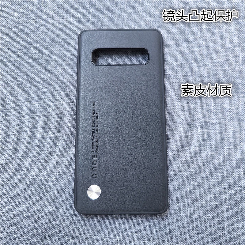 เคสโทรศัพท์มือถือหนัง PU ซิลิโคน แบบบางพิเศษ หรูหรา สําหรับ Samsung galaxy S10 Plus 5G ราคา ถูกที่สุด ดีลบีเคเค แกลเลอรีภาพที่ 6