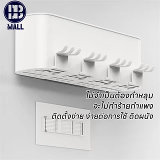 ชั้นวางที่เก็บแปรงสีฟัน แบบดูดติดผนัง ชั้นวางของในห้องน้ำ ชุดแปรงฟัน ที่ใส่แปรงสีฟัน อุปกรณ์จัดเก็บในห้อง