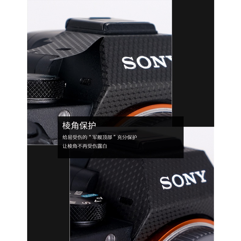 ฟิล์มสติกเกอร์ ป้องกันกล้อง สําหรับ SONY A7M3 A73 A7R3A 3M