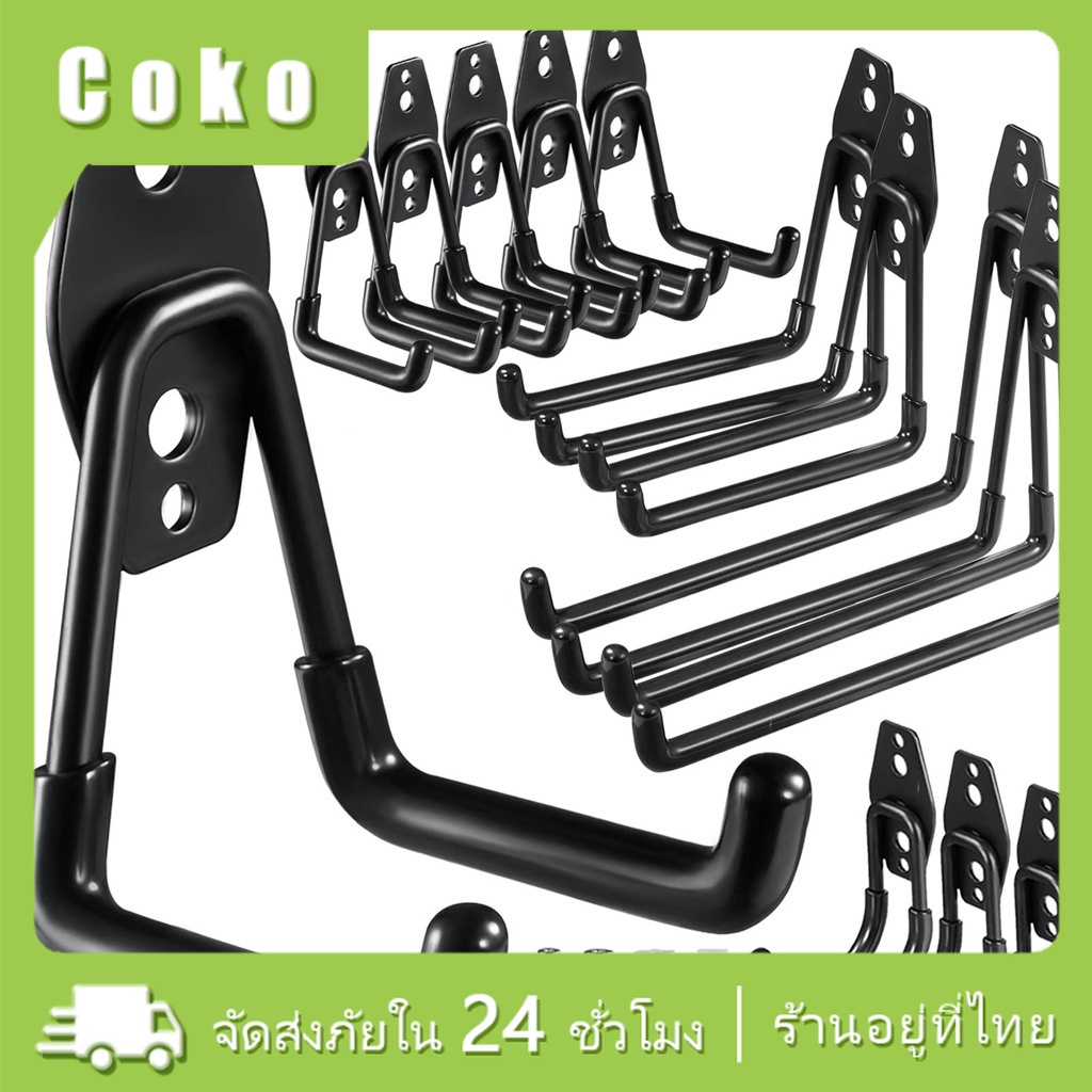 ตะขอแขวนจักรยาน ที่แขวนติดผนัง ที่แขวนจักรยาน heavy duty wall hook Garage Hooks