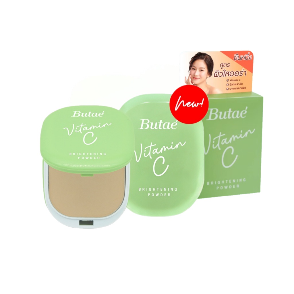 ของแท้·ส่งด่วน·ถูก DAYSE x BUTAE : Vitamin C Brightening Powder : บูเต้ แป้ง พัฟ วิตามินซี ไบรท์เทนนิ่ง x 1 ชิ้น