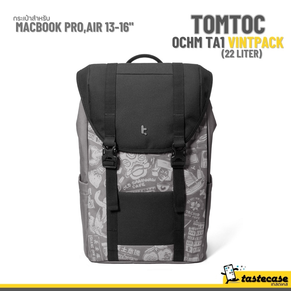 Tomtoc OCHM-TA1 Vintpack Flap 22 Liter กระเป๋าสำหรับ Macbook Pro, Macbook Air 13-16" - Grey