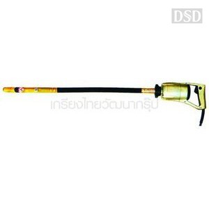 [พร้อมส่ง]🎆 เครื่องจี้ปูน MGX-38X1.5M