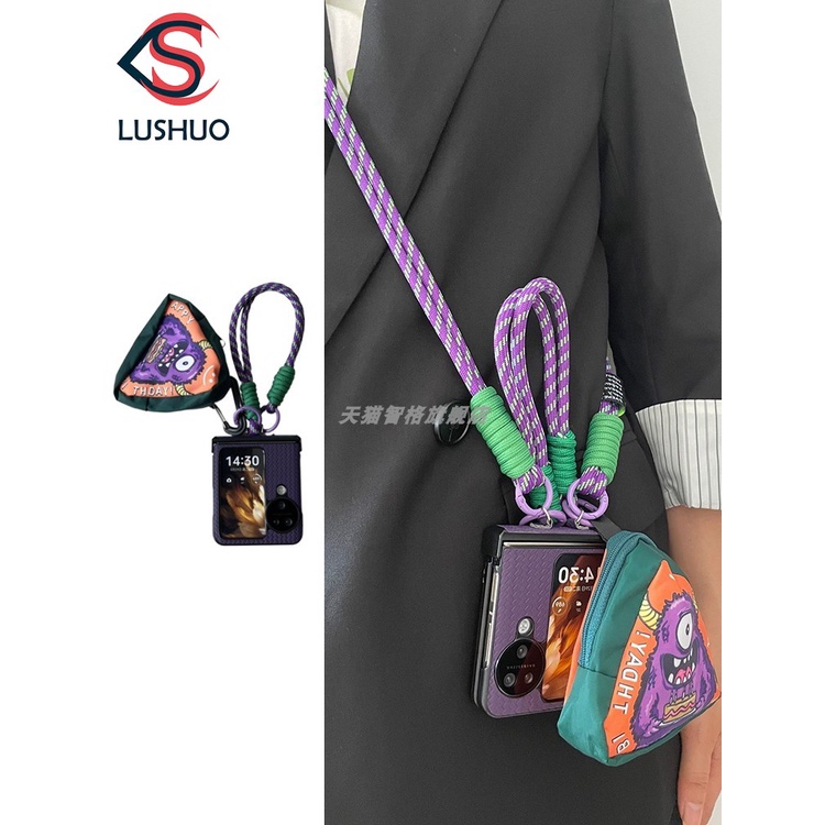 Lushuo เคสโทรศัพท์มือถือหนัง ฝาพับ พร้อมช่องใส่บัตร และสายคล้อง สีม่วง สําหรับ OPPO Find n3 N2 Flip Find N2 n3 3 in 1 findn2 3