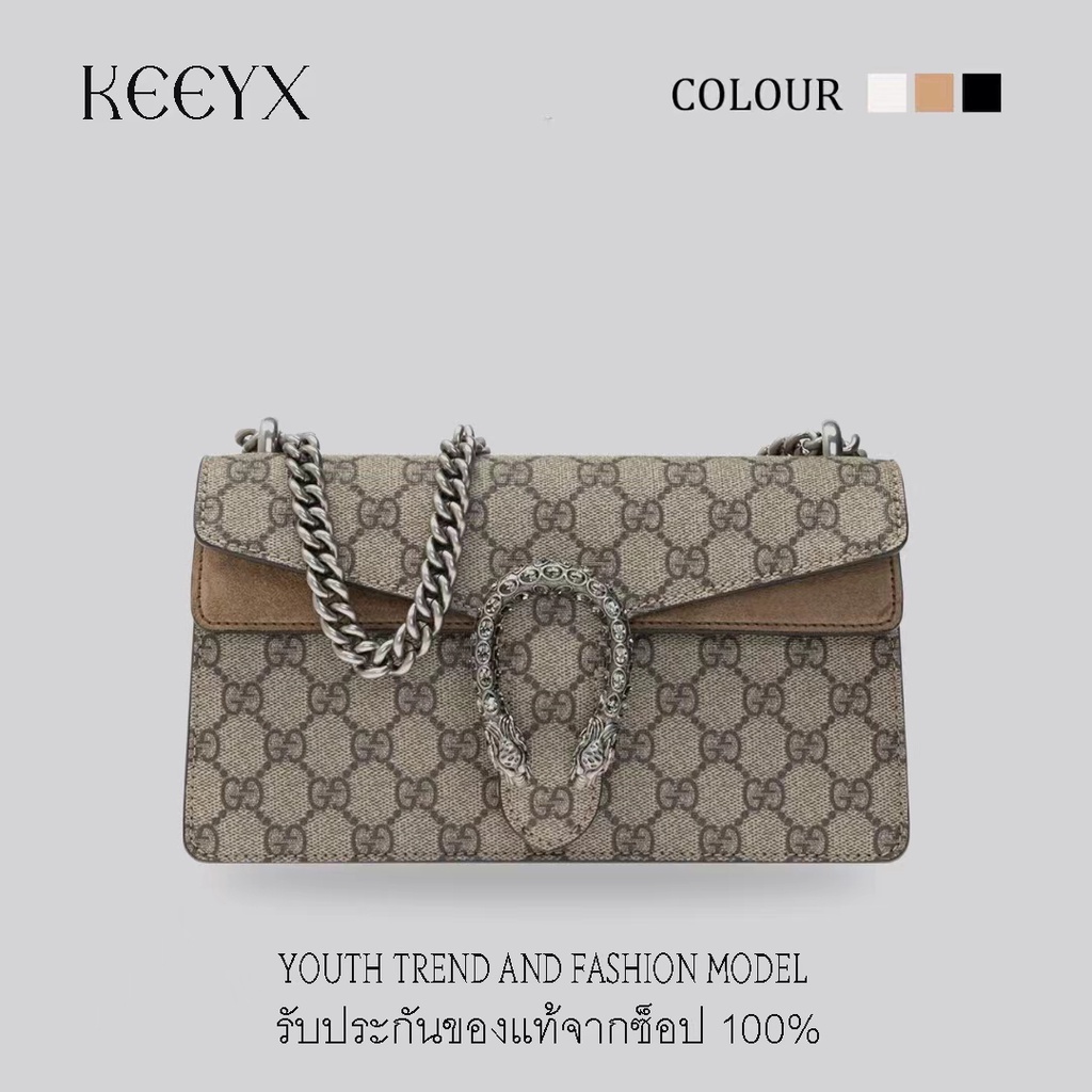 Fashion Model Gucci Dionysus กระเป๋าสะพายไหล่ 476432-KHNRN-8642